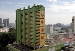 People's Park Complex (D1), Retail #566858001